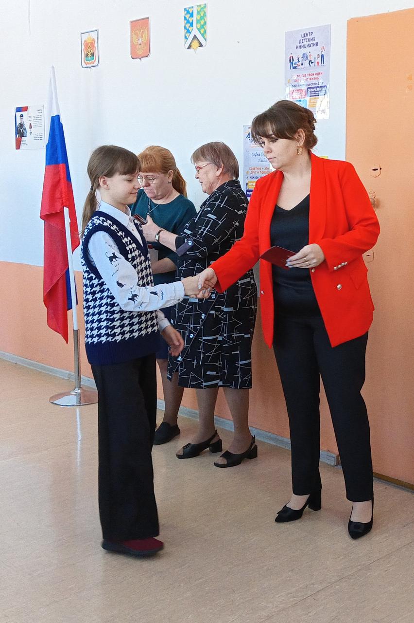 Красулино2.jpeg